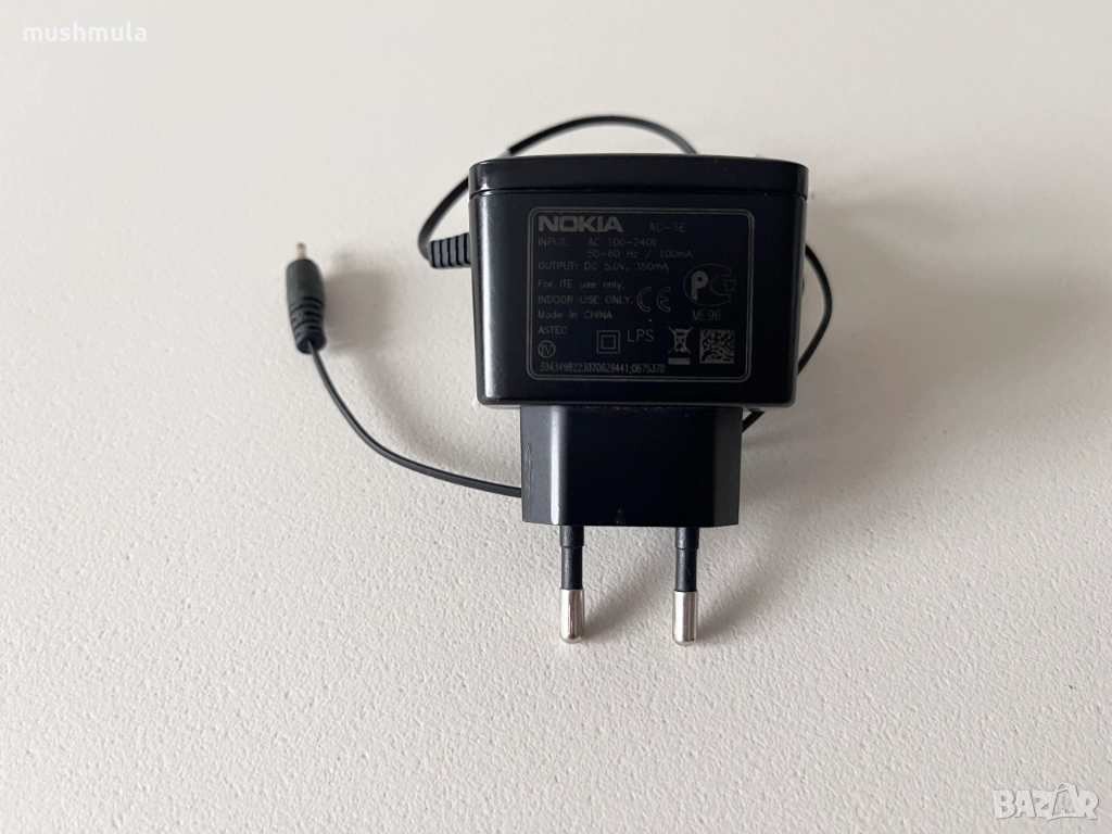 Работещо зарядно за Nokia, снимка 1