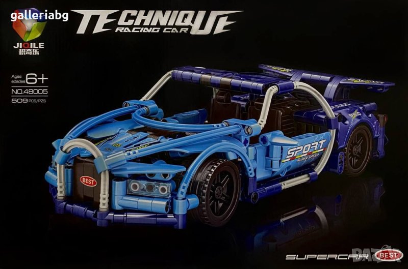 Голям конструктор на спортна кола Бугати Широн (Bugatti Chiron), снимка 1