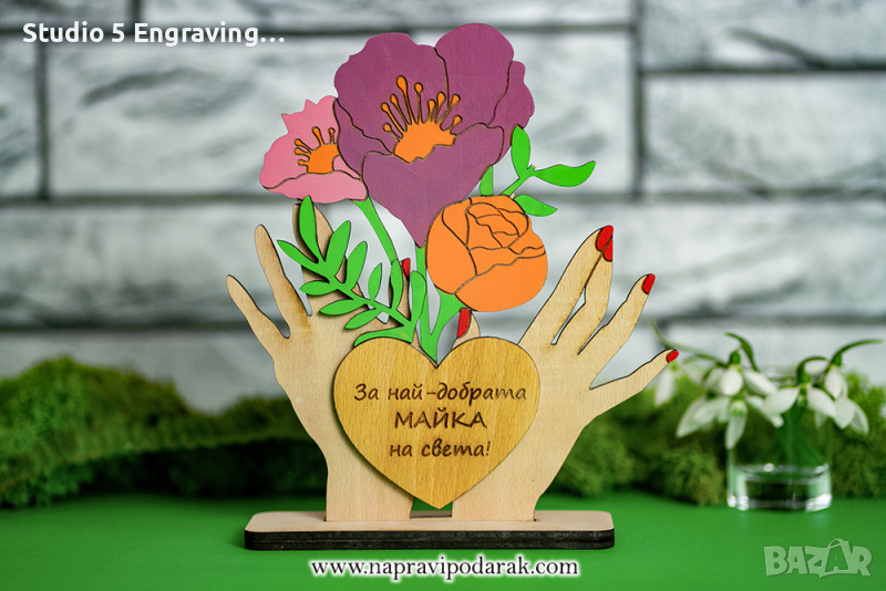 Подарък от дърво – Букет, снимка 1