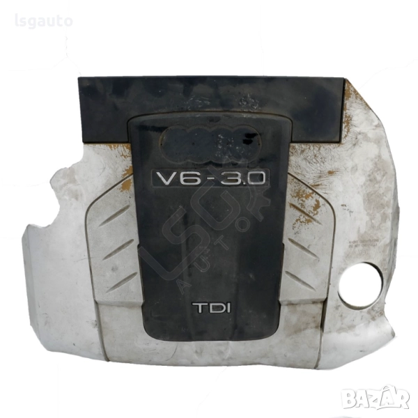 Кора над двигател AUDI A8 (D3) 2003-2010 ID: 152658, снимка 1
