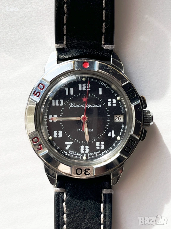 Ексклюзивни мъжки часовници "Командирски", снимка 1