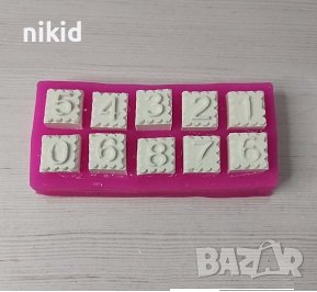 Кубчета куб с числа цифри силиконов молд форма калъп фондан гипс шоколад, снимка 1