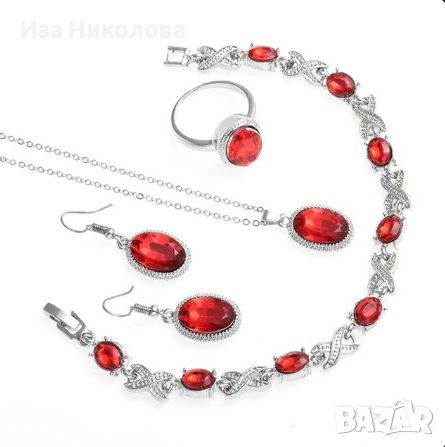 Бижутериен комплект , снимка 1