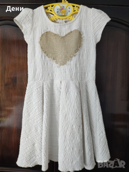 Бяла рокличка със златисто сърце, снимка 1