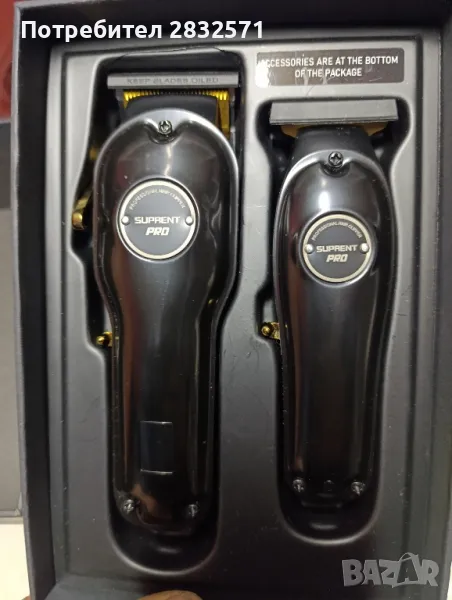 професионална машинка за подстригване, снимка 1