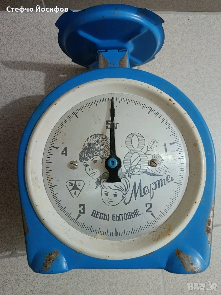 Кухненски винтидж кантар , снимка 1