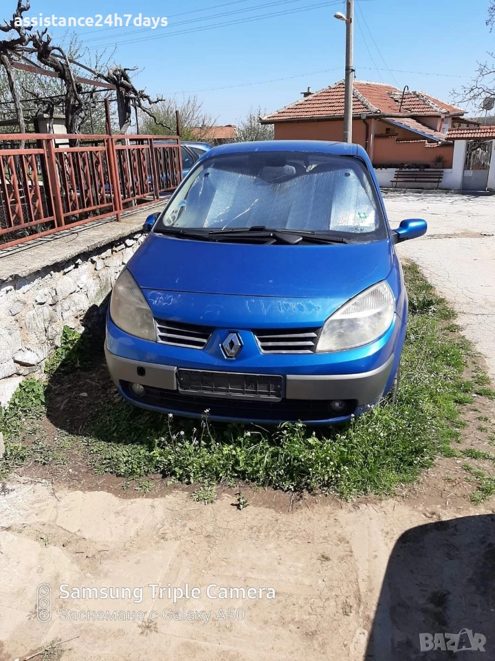 На части! Renault Grand Scenic-1.9dci 2004г., снимка 1