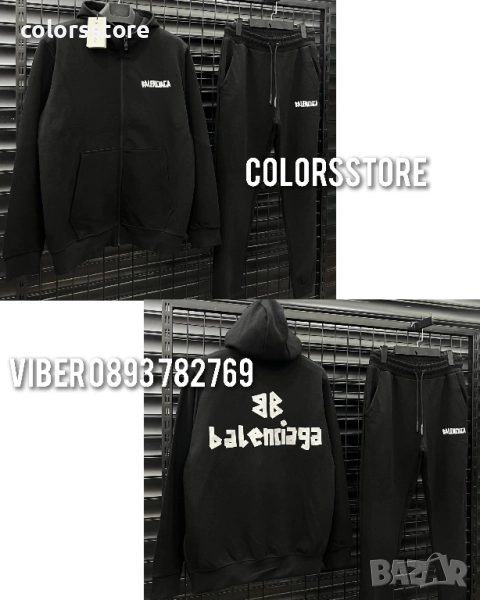 Мъжки черен екип Balenciaga/IM229p, снимка 1