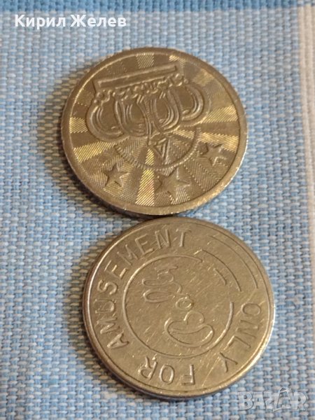 Два жетона за електронни игри казино за КОЛЕКЦИЯ ДЕКОРАЦИЯ БИТОВ КЪТ 30346, снимка 1