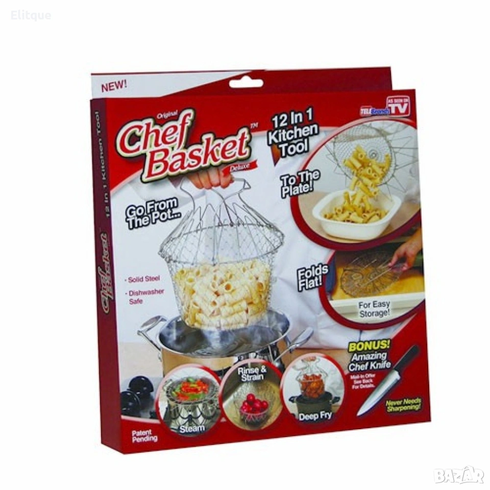 Практичен кухненски инструмент 12 в 1 – модел 4615 🍴, снимка 1