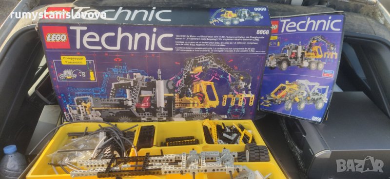Lego technic 8868 пълен сет , снимка 1