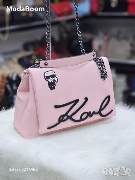 Karl Lagerfeld дамски чанти Различни цветове , снимка 1
