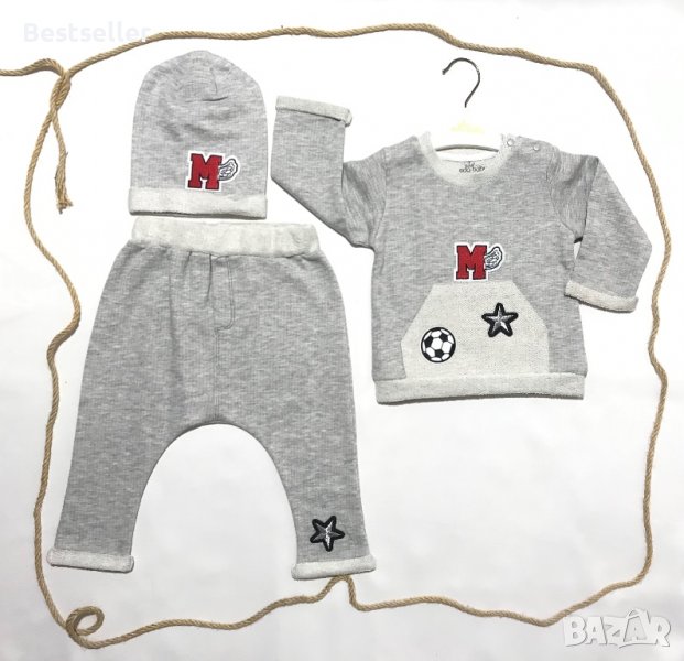 Бебешки Комплект от 3 Части(НОВО), снимка 1