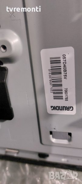 LED подсветка за дисплей 057D40B75V за телевизор Grundig модел 40 GFB 6722​​, снимка 1