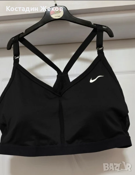 Ново. Дамско оригинално бюстие сутиен. Nike DRI FIT, снимка 1