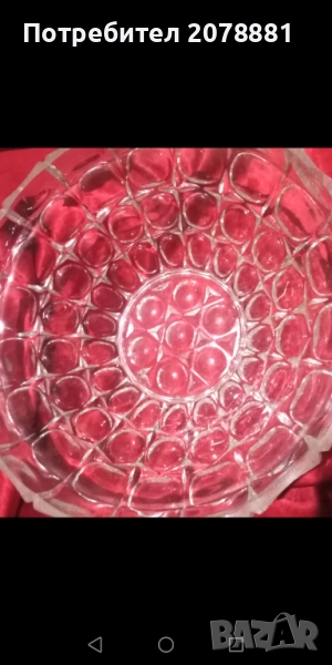 Голяма стъклена купа с 6 броя по малки купи има и стъклени подноси, снимка 1