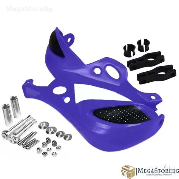 Предпазител за ръце РА514 - СИНЬО - 2бр/к-т, снимка 1