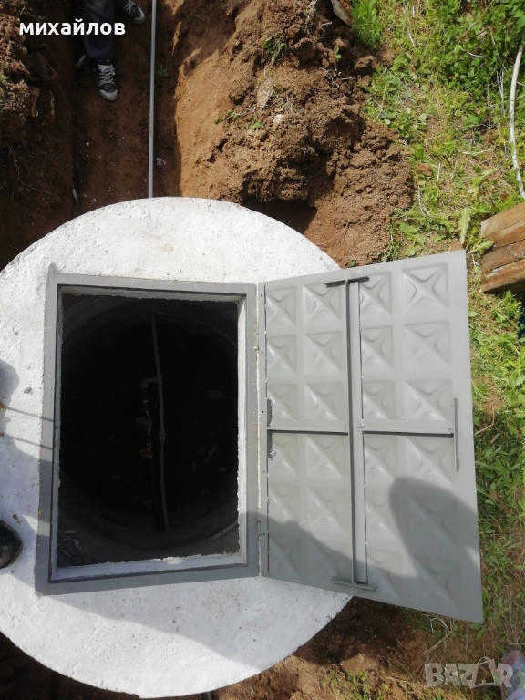 Изграждане на ями Русенска област, снимка 1