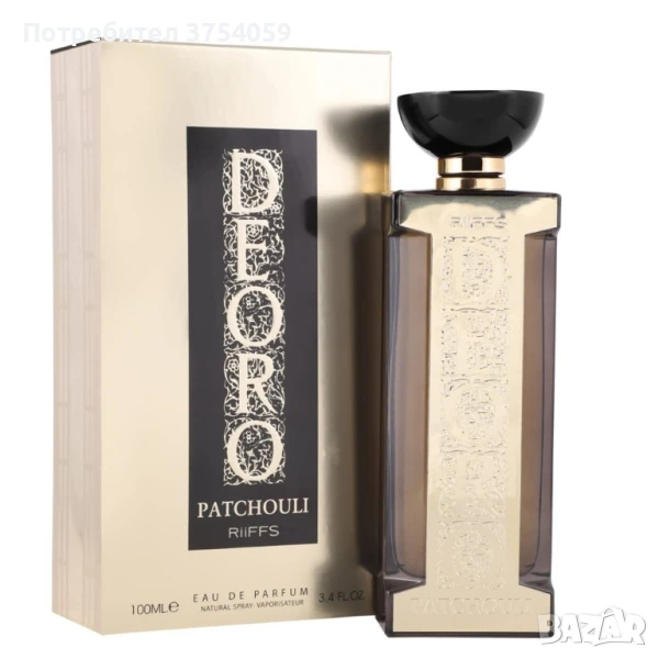 Оригинален Арабски парфюм Deoro Patchouli Riiffs Eau de Parfum 100ml , снимка 1