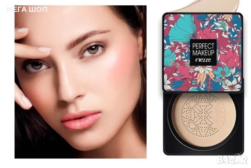 BB крем с кремообразна текстура и гъба за нанасяне, снимка 1