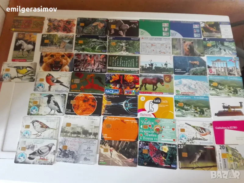Фонокарти - 46 броя., снимка 1