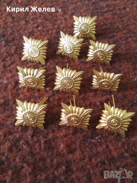 Лот военни вензели 10 броя 51951, снимка 1