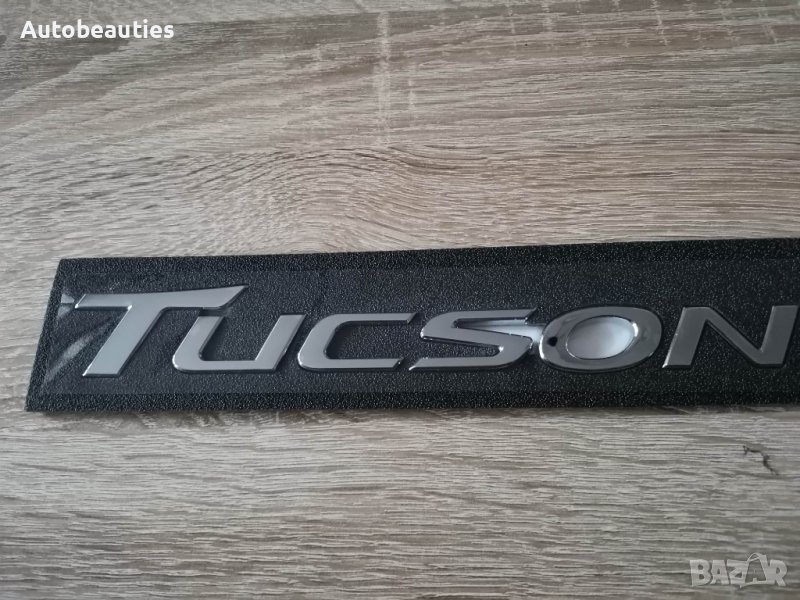 сребрист надпис Hyundai Tucson, снимка 1