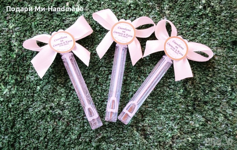 Сапунени мехурчета/Подаръци за гости , снимка 1