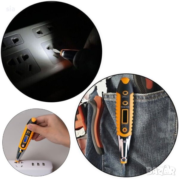 Тестер за напрежение 12-250V, снимка 1