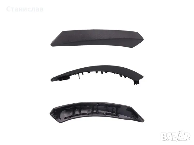 Вътрешна дръжка за BMW Z4 E89, снимка 2 - Аксесоари и консумативи - 56396304