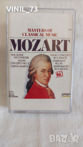 Masters Of Classical Music, Vol.1: Mozart, снимка 1 - Аудио касети - 44835796