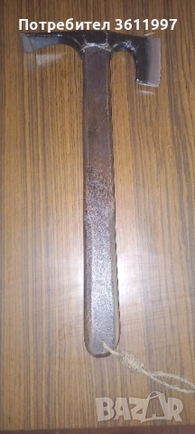 Туристическа киркобрадичка