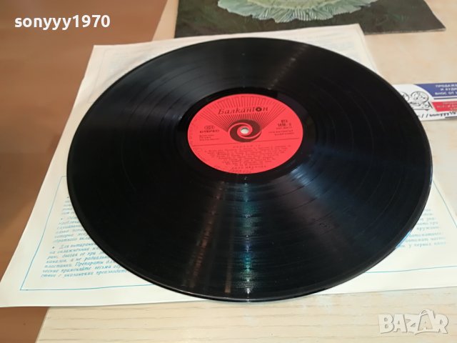 ЛИЛИ ИВАНОВА-ПЛОЧА 1203231431, снимка 5 - Грамофонни плочи - 39971580