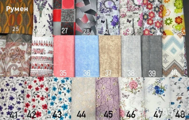 Платове за чаршафи 100% памук ,ранфорс ,хасе, тензух , бархет , американ, снимка 2 - Спално бельо - 32066904