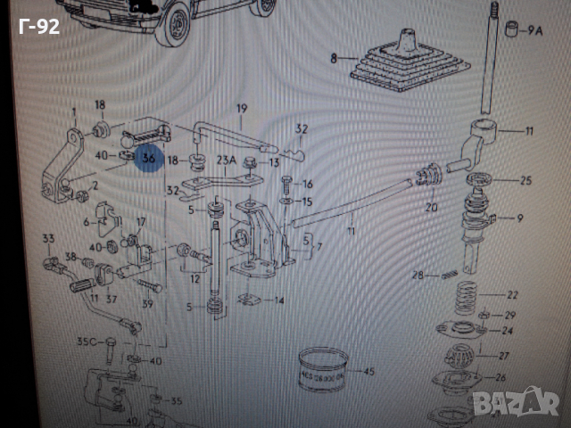 191711595**NEU**FEBI**VW**GOLF 2**ЩАНГА  ЗА ИЗБИРАЧА НА СКОРОСТИТЕ **, снимка 5 - Части - 36333153
