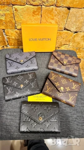 портмонета в кутия louis vuitton от естествена кожа 