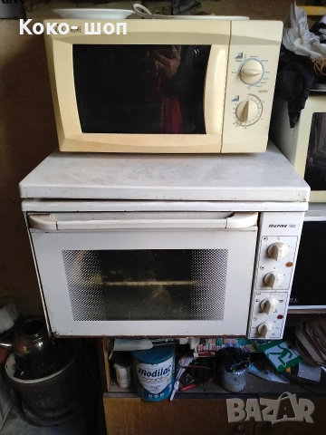 Микровълнови-Готв,газ- ел, Печка-Прахосмукачки идр.