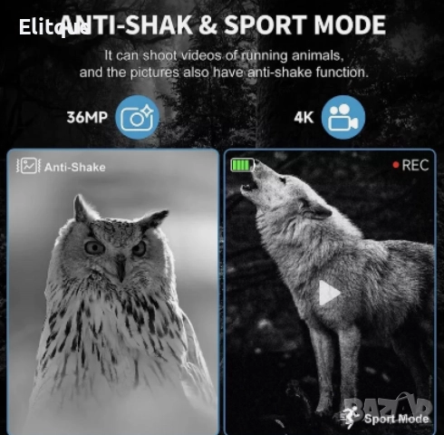 Бинокъл,нощно виждане, снимка 3 - Друга електроника - 52832140