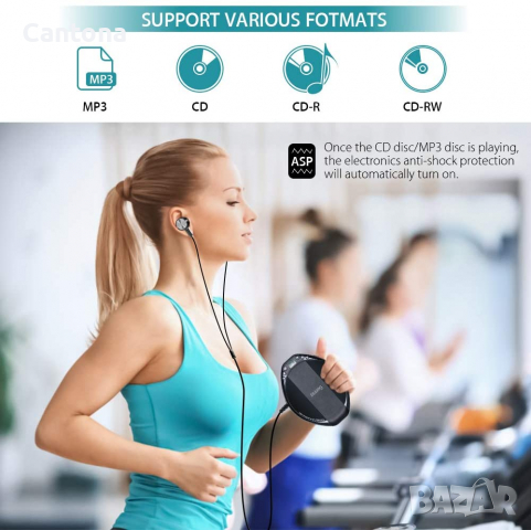 Gueray портативен CD плейър HiFi Classic Personal CD Discman със слушалки, защита срещу прескачане, , снимка 7 - Радиокасетофони, транзистори - 36128306