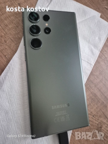 Samsung s23 ultra , снимка 3 - Samsung - 53291493