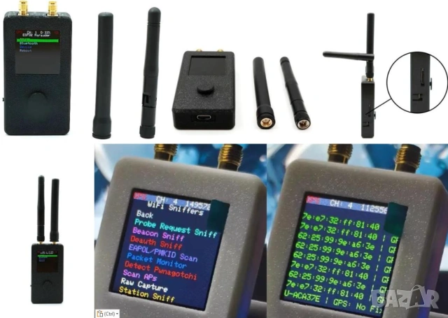 M5Shark Predator ESP32 Marauder Mar-x-Auder Wi-Fi Bluetooth Тест за Сигурност GPS Mapping Wardriving