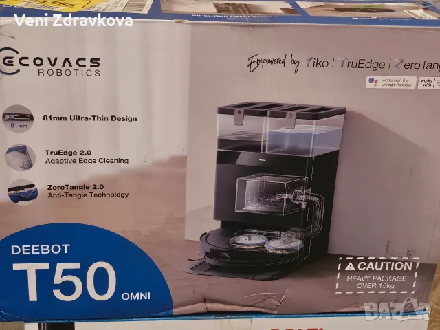 Робот Прахосмукачка с моп ECOVACS Deebot T50, снимка 2 - Прахосмукачки - 56023097