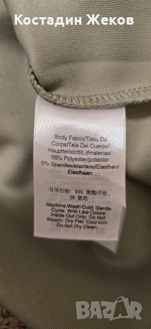 Нова. Дамска оригинална горница. DKNY (Donna Karan New York). , снимка 8 - Спортни екипи - 53827988