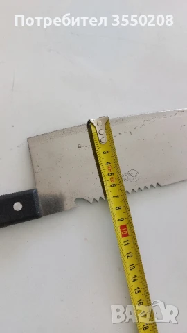 Сатър, нов, снимка 3 - Прибори за хранене, готвене и сервиране - 51148499