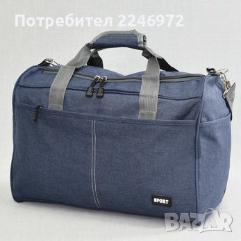 Чанти за ръчен багаж за нискотарифните авиолинии, снимка 6 - Сакове - 38917796