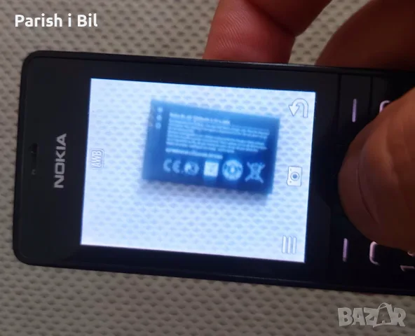 Nokia 515,нокиа 515, снимка 10 - Nokia - 46199061