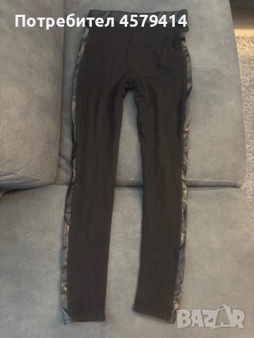 Клин H&M, снимка 2 - Клинове - 51563369