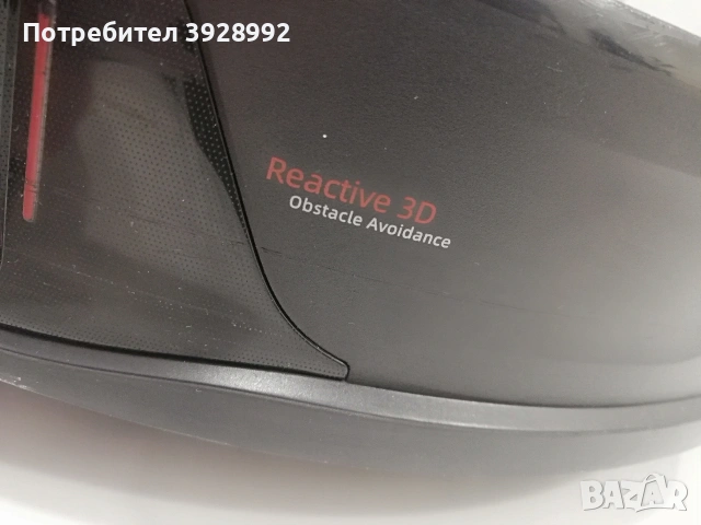 Roborock S8, снимка 11 - Прахосмукачки - 53576874