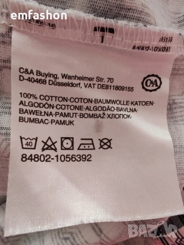 Мъжки тениски Tom Taylor, Angelo Litrico, Kiabi "M", снимка 10 - Тениски - 51464389