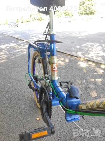 Сгъваем нов велосипед "Балкан" 20" с 15 скорости (5x3), снимка 7 - Велосипеди - 50956138